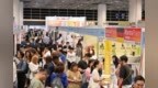 约300家展商亮相第16届香港国际医疗及保健展