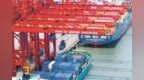 宁波舟山港首次跻身“世界领先”方阵