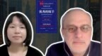 对话《优秀的绵羊》作者：精英教育为什么变得更糟糕了|<em>Edu</em>指南专访