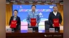 宝清携手楚雄、遂宁点燃马拉松合作新爆点