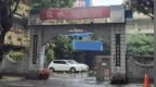 台检方追查“死亡连署”案，基隆市蓝营已累计5人收押、11人交保