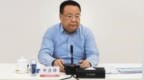 “头号央企”中核集团换帅，原总经理申彦锋升任董事长