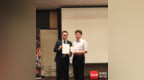 “阳光海南， 度假天堂”海南旅游文化全球推广活动走进日本东京