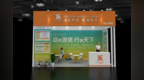 “品质浙货 行销天下” 2025年浙江国际贸易（印度尼西亚）展览会6月即将开幕