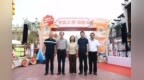 端午佳节市民共享健康盛宴！2025“百市千县” 中医药文化惠民活动（宁波站）盛大启动