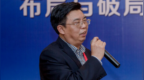 廖进球被查