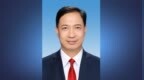 卢东亮任山西省委副书记
