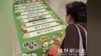 粽香伴着摇滚乐 地铁站里过端午 石家庄打造文旅新体验