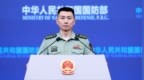 日称辽宁舰在东海训练距离日本比以往更近，国防部回应
