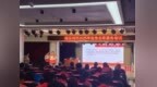 凝聚志愿力量 筑牢应急防线：绥芬河市2025年应急志愿服务培训圆满完成