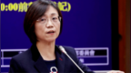 台媒：台行政机构禁止岛内军公教人员申领大陆居住证，被批“无能、无知”