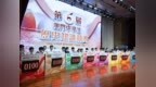 吴志良：湾区共融育新苗 历史长河润濠江