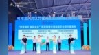 版权服务“宜兴模式”落地大湾区，赋能文化产业新生态