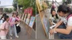 墨香炫彩庆六一 课后服务绽新颜——定远县青山学校全面启动2025年“庆六一”课后服务书画成果展系列活动