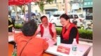 劳模携手开展金融知识宣传 助力构建和谐金融环境