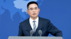 国台办：台湾网攻性质极其恶劣
