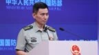 美正组建新部队以应对与中国可能发生的冲突，国防部回应