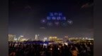 从“五月之约”看“滨江之窗” 赛会经济如何激活一座城？