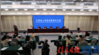 “推动江西经济高质量发展”系列新闻发布会：交通运输服务全省经济高质量发展新闻发布会