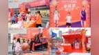 蒙牛一米八八 联合NBA 以青少年篮球赛事打造营养运动新生态