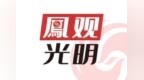住宅成交同比增长127%！光明房地产市场表现亮眼