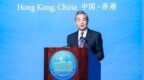 王毅：中国历史上有个“六尺巷”的典故