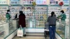 国家医保局：对定点零售药店药师“挂证”开展核查