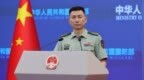 印度在印巴冲突中获得未爆炸的中国研制空空导弹？国防部回应