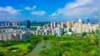 一起来助力甘坑古镇“上大分”！