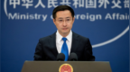 外媒称特朗普政府计划扩大对台军售规模，外交部回应