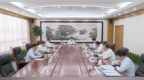 省委理论学习中心组举行集体学习研讨