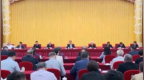 丁薛祥出席中国科学院学部成立70周年座谈会