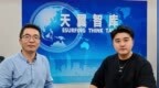 独家专访电信饶少阳：揭秘中国通信业反制美国封锁的三大杀招 | 浪潮对话