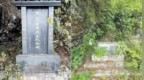 浙江台州一烈士纪念设施遭人为破坏，有关部门无人理睬