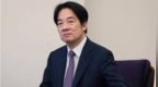 国台办批赖清德当局卖台专业户：一路滑跪、倒行逆施、内斗万能、施政无能