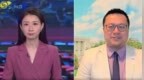 学者：“关税牌”或失效，特朗普或寻其他筹码谈判
