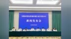8.0版上线！无锡再发力优化营商环境