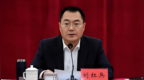 刘红兵，辞去广东省副省长职务