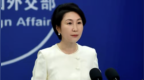 美国法院叫停特朗普关税政策，外交部表态