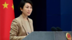 美国将吊销中国学生签证，外交部回应