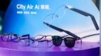 对话李未可创始人茹忆：40克，AI眼镜的及格线