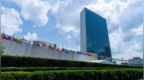 美国拖欠15亿美元会费，联合国陷“财政危机”拟削减预算并裁员