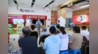 粽香传情 反诈同行——中国电信衡水分公司开展端午节反诈主题宣传活动