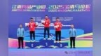 2025宝清马拉松跑出“加速度”