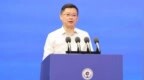 主动投案！国家国防科工局原副局长张建华被查