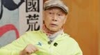 演员罗家英自曝第4次患癌：仅剩9年寿命