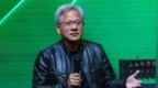 黄仁勋：无论有没有美国芯片，中国AI发展都会继续