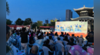 丰县：系列活动展风采，优秀文化共传承