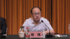 新任廊坊三河市委书记上任，前任因招牌改色事件被免职