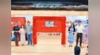 红棉文学首个“中小学创作实践基地”落户上海外国语大学附属龙岗学校